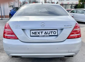 Mercedes-Benz S 350 DISTRONIC NIGHT VISION HARMAN KARDON BLIND SPOT, снимка 6