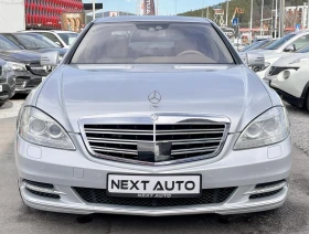 Mercedes-Benz S 350 DISTRONIC NIGHT VISION HARMAN KARDON BLIND SPOT, снимка 2