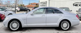 Mercedes-Benz S 350 DISTRONIC NIGHT VISION HARMAN KARDON BLIND SPOT, снимка 8