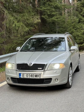     Skoda Octavia Vrs