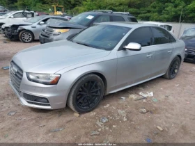 Audi S4 3.0T* PREMIUM* PLUS* ПОДГРЕВ* КАМЕРА* КЕЙЛЕС* LANE - 15900 лв. - 70525778 3