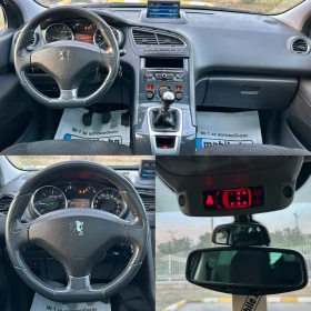 Peugeot 5008 2.0HDi 6.* 7 * * *  | Mobile.bg    13