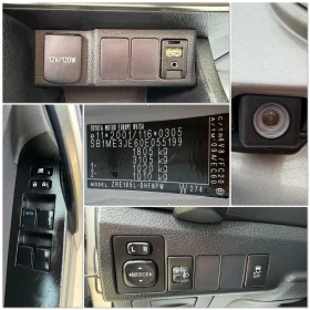 Toyota Auris 1.6i Luna - 17999 лв. / 9202.74 € - 86619487 11
