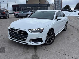 Audi A4 * Komfort * CARFAX * БЕЗ ПЪРВОНАЧАЛНА ВНОСКА