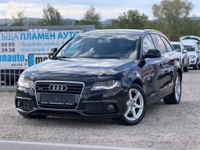 ����� �� �������� �� Audi A4 2.0TDI 143k.s 6s.k Quattro