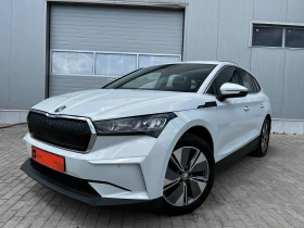 Skoda Enyaq IV80 82KW SOH 93% ПАНОРАМ | Auto.bg — изображение 2