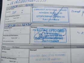 Renault Zoe 136kc | Mobile.bg � ����� ������ 10