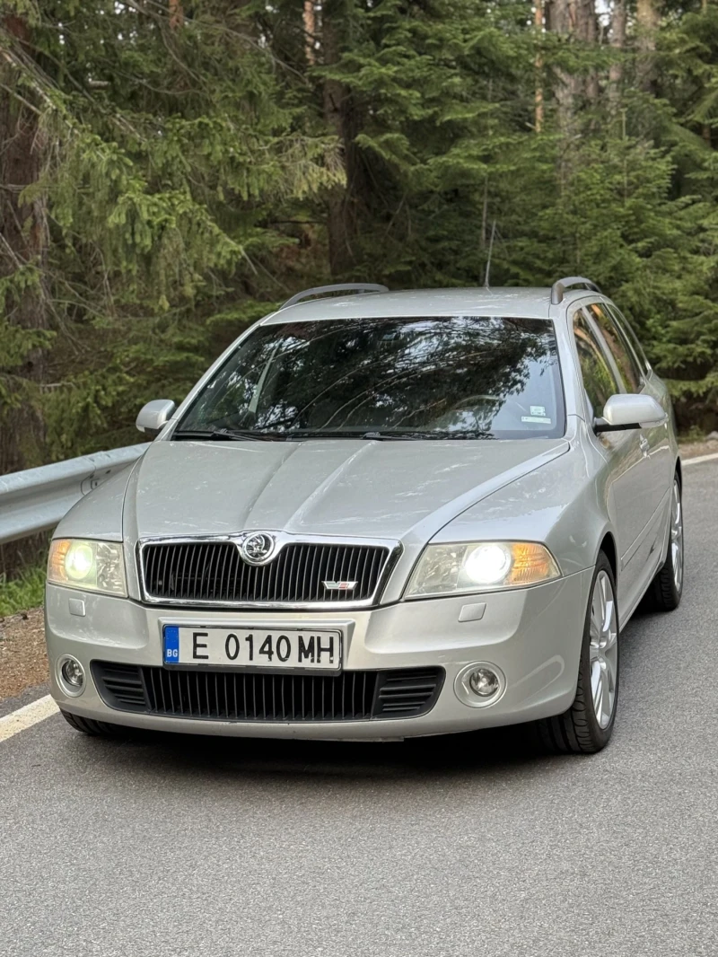 Skoda Octavia Vrs