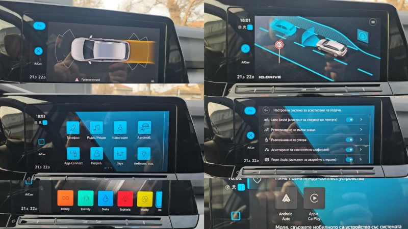 VW Golf 2.0TDi 7DSG IT-ДИСТРОНИК-ТОП СЪСТ.-ЛИЗИНГ-ГАРАНЦИЯ, снимка 12 - Автомобили и джипове - 52652638