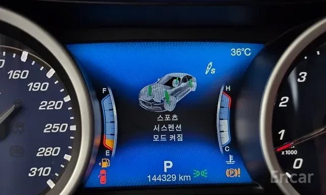 Maserati Ghibli SQ4 Gran Sport, снимка 13 - Автомобили и джипове - 55793129