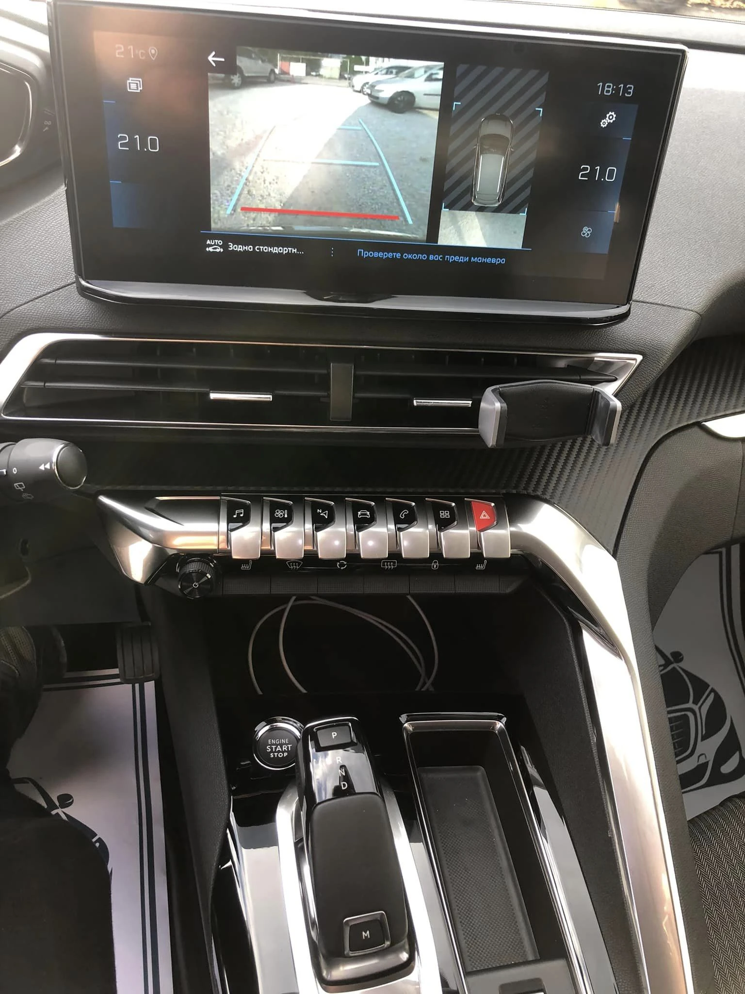 Peugeot 3008 1.2 🔝 | Mobile.bg   12