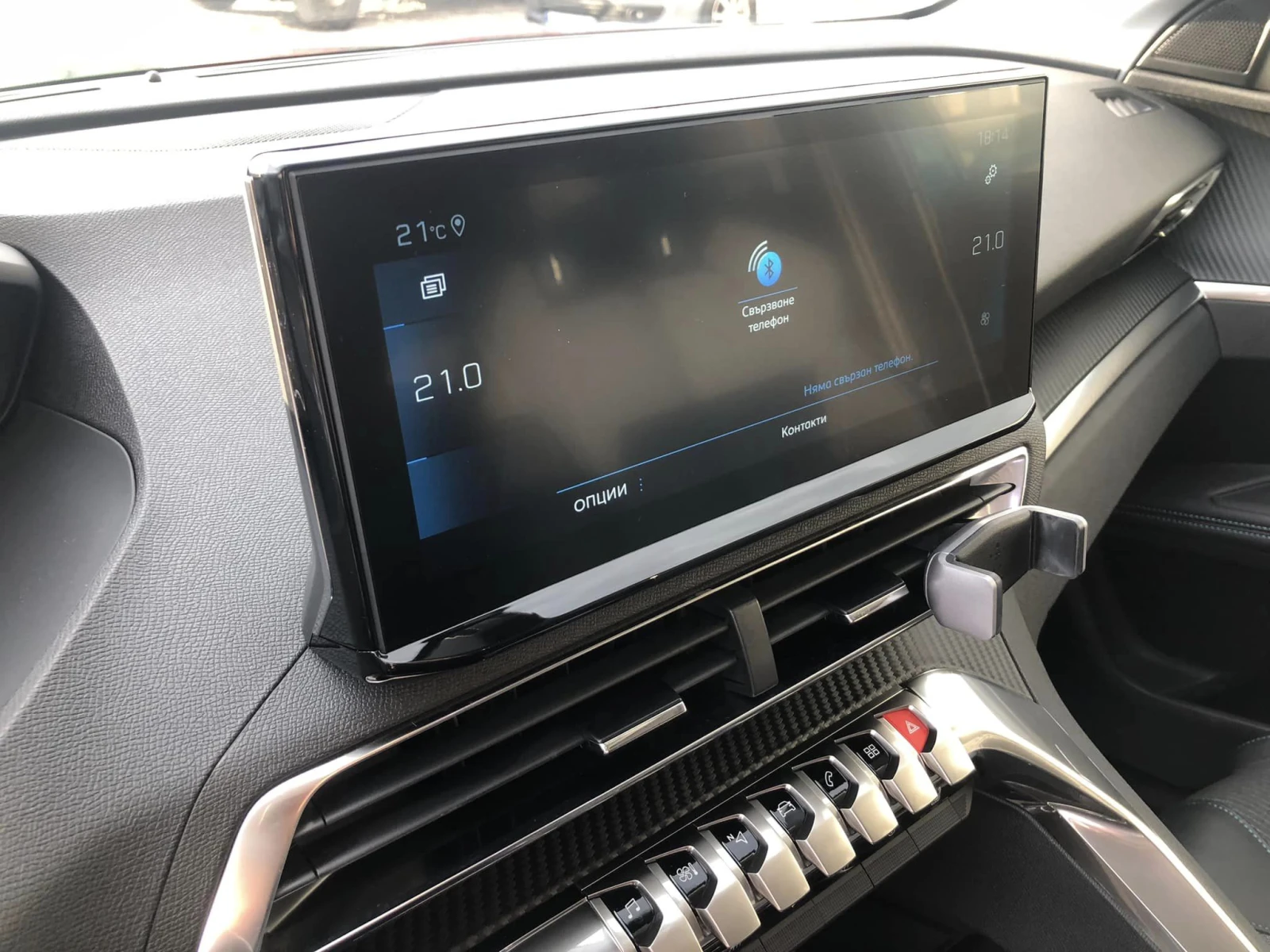 Peugeot 3008 1.2 🔝 | Mobile.bg   14