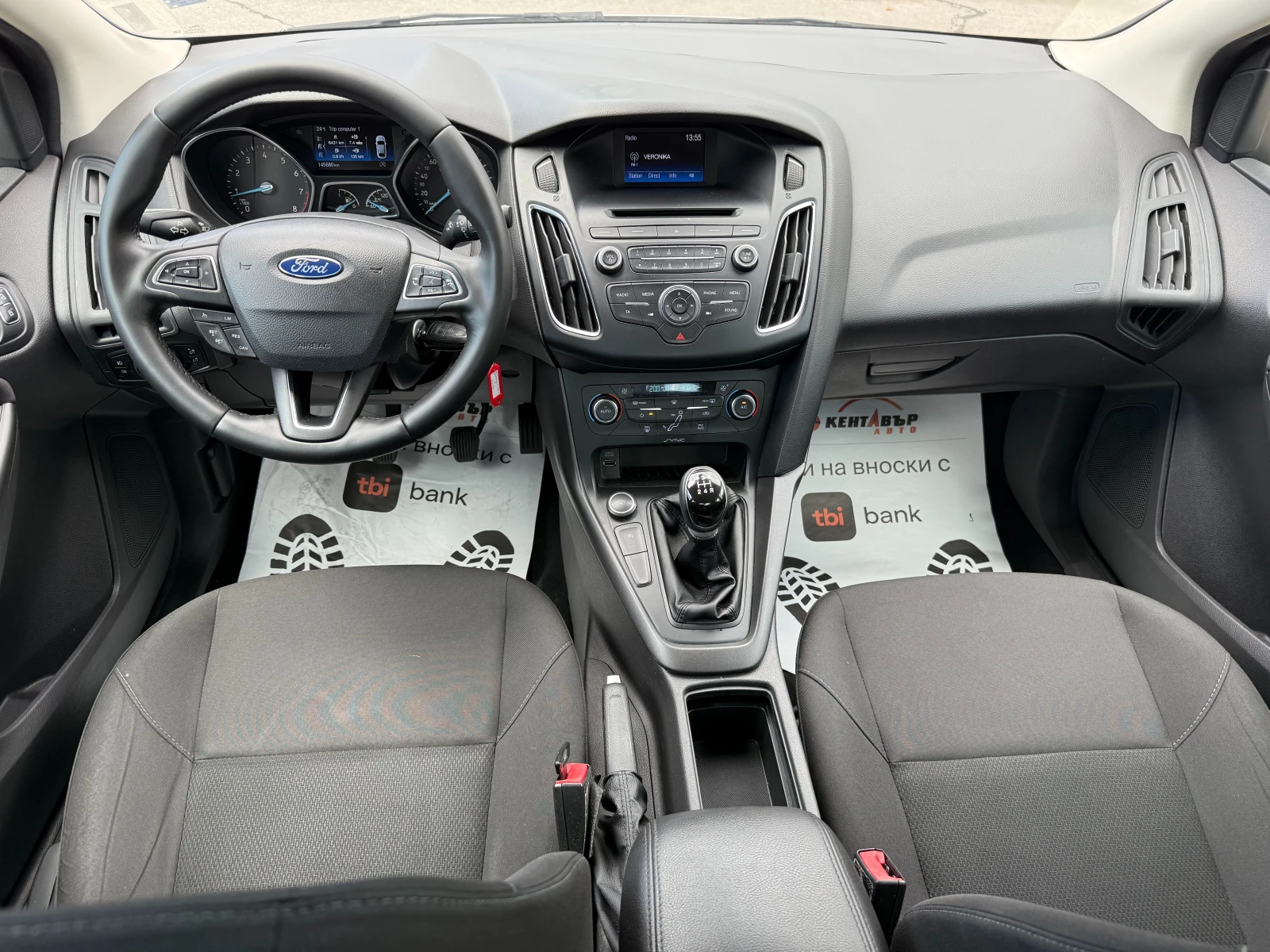 Ford Focus 1.0i 101 к.с. - изображение 10