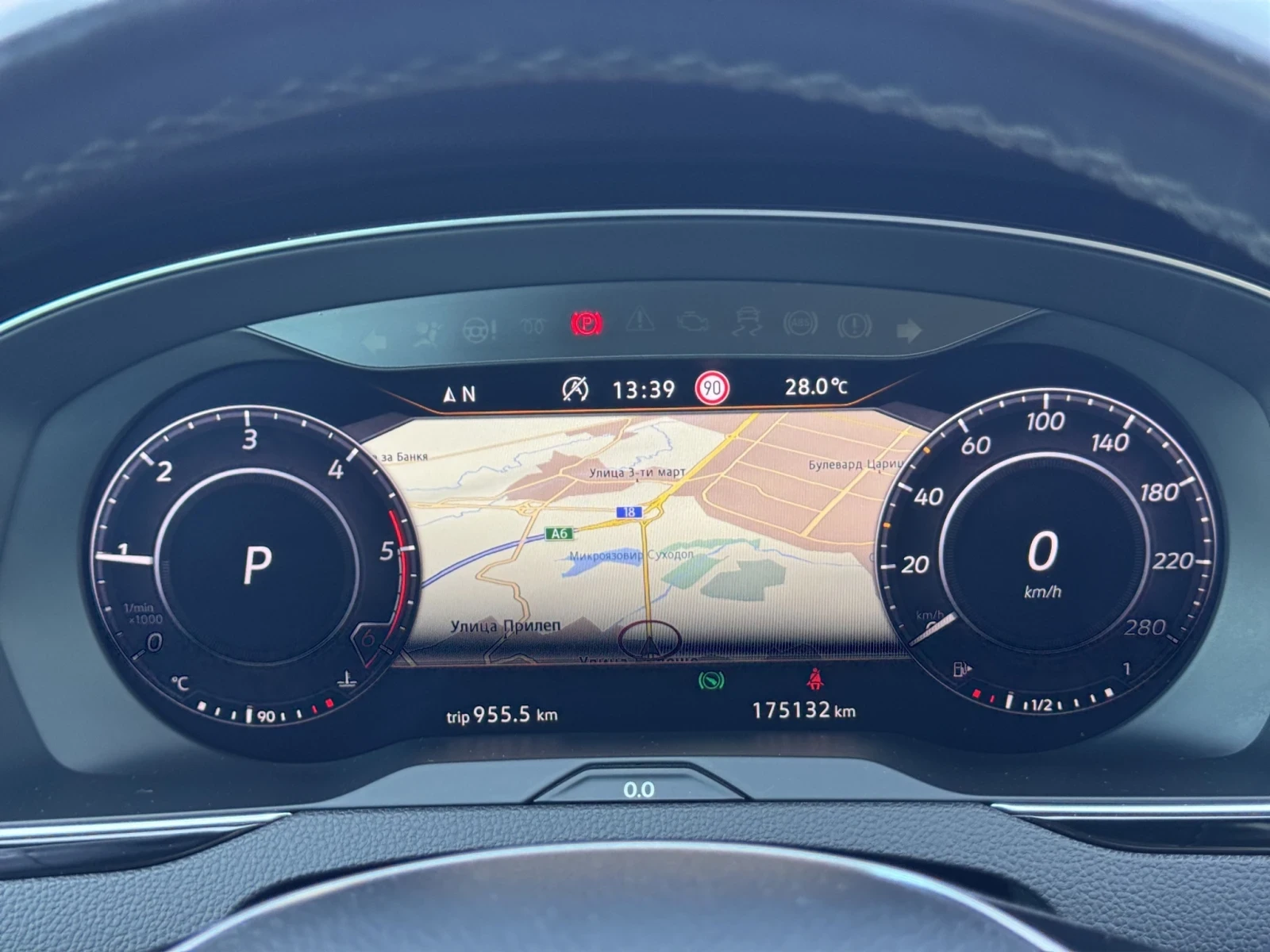 VW Arteon 2.0TDI* 4Motion* Digital* HEAD UP* 360cam* KEYLESS - изображение 10