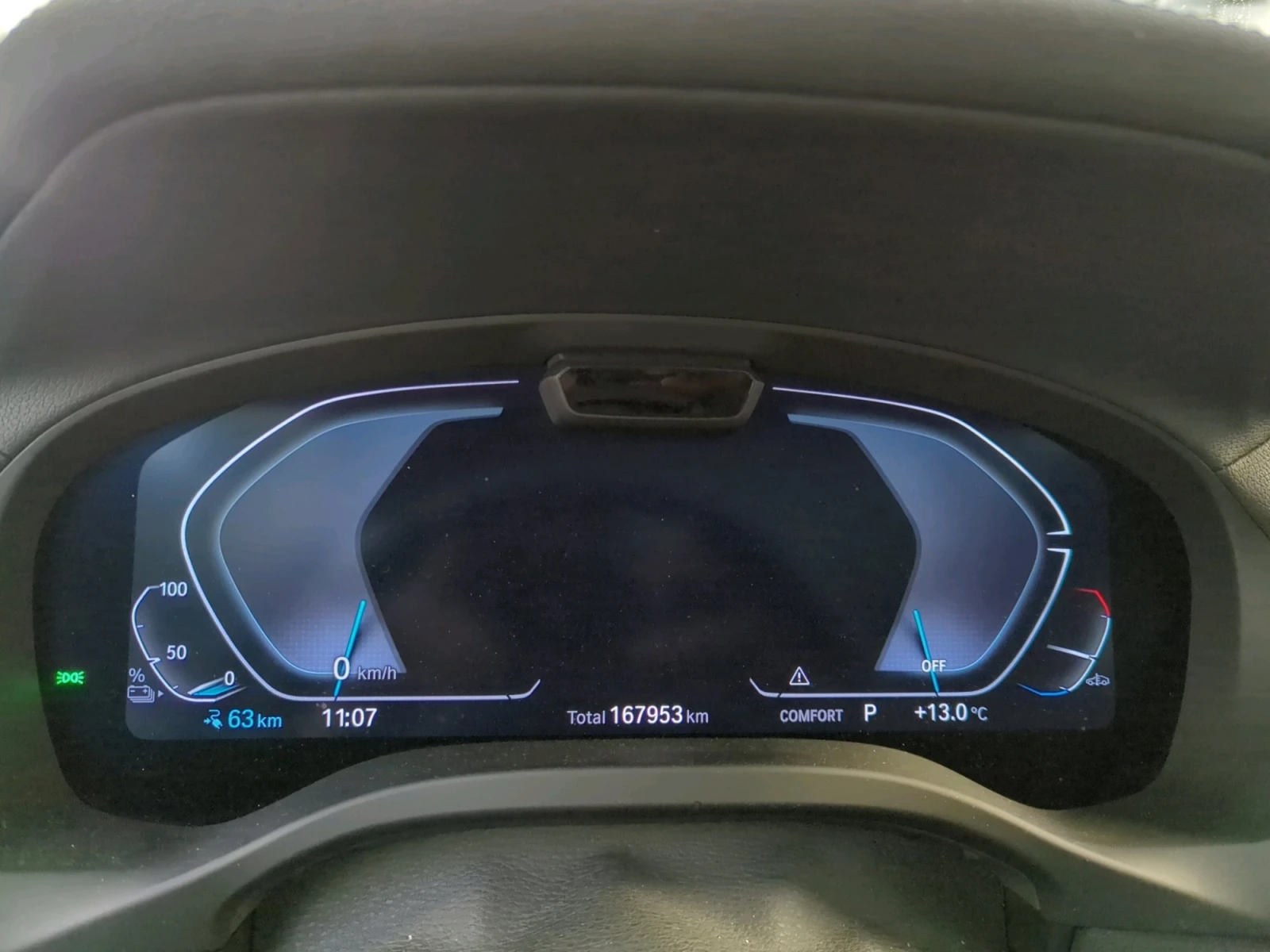 BMW iX3 BMW iX3 74 kWh High Executive - изображение 6