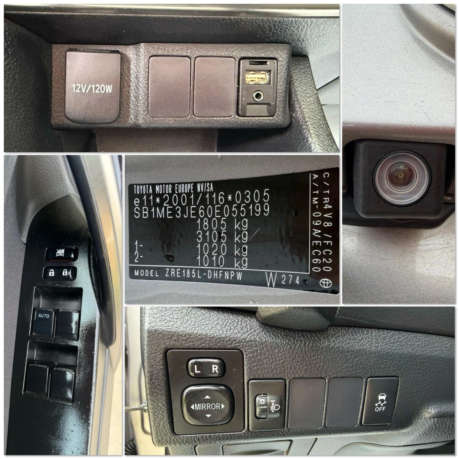 Toyota Auris 1.6i Luna | Mobile.bg   11