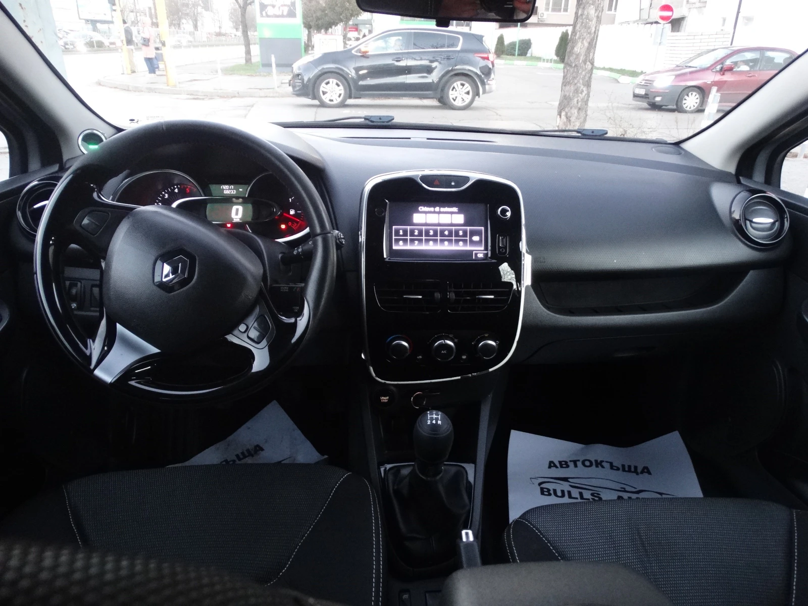 Renault Clio 1.5 DCI - 90 �.� | Mobile.bg � ����������� 13