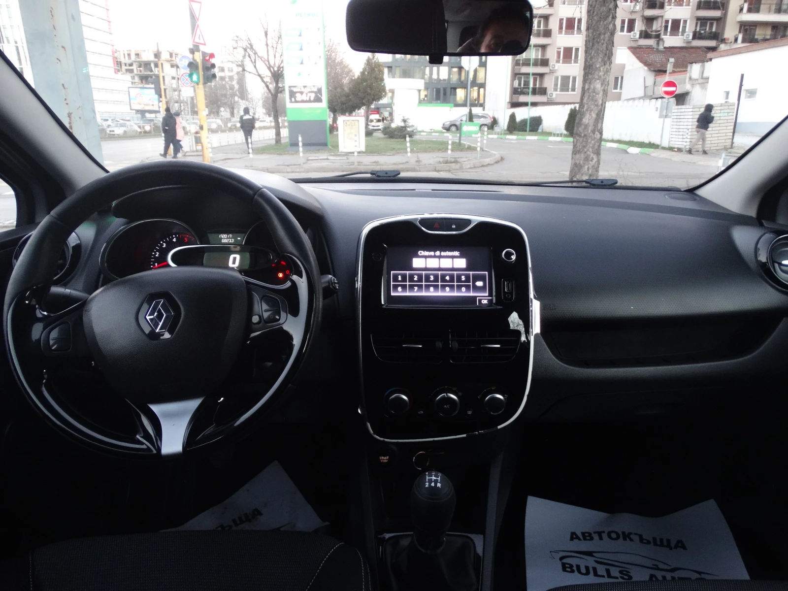 Renault Clio 1.5 DCI - 90 �.� | Mobile.bg � ����������� 14