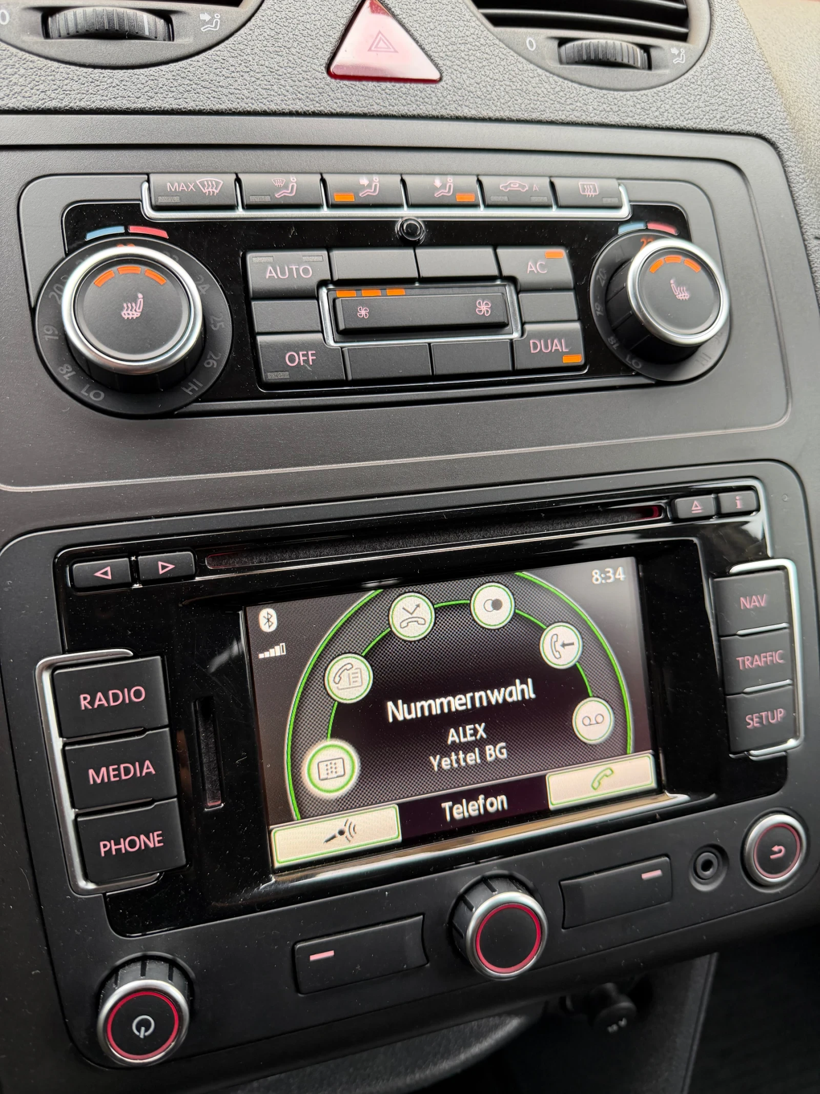 VW Caddy 2.0i-Eco Fuel (�������� �����) ����� �������� ��-� | Mobile.bg � ����������� 14