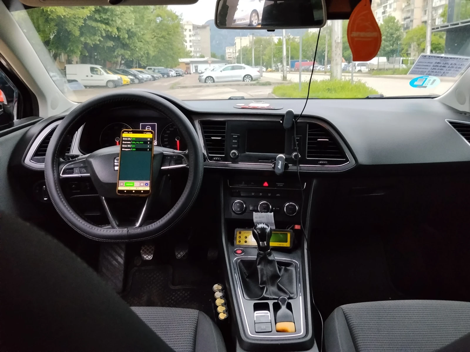 Seat Leon 1.5 130� | Mobile.bg � ����������� 10
