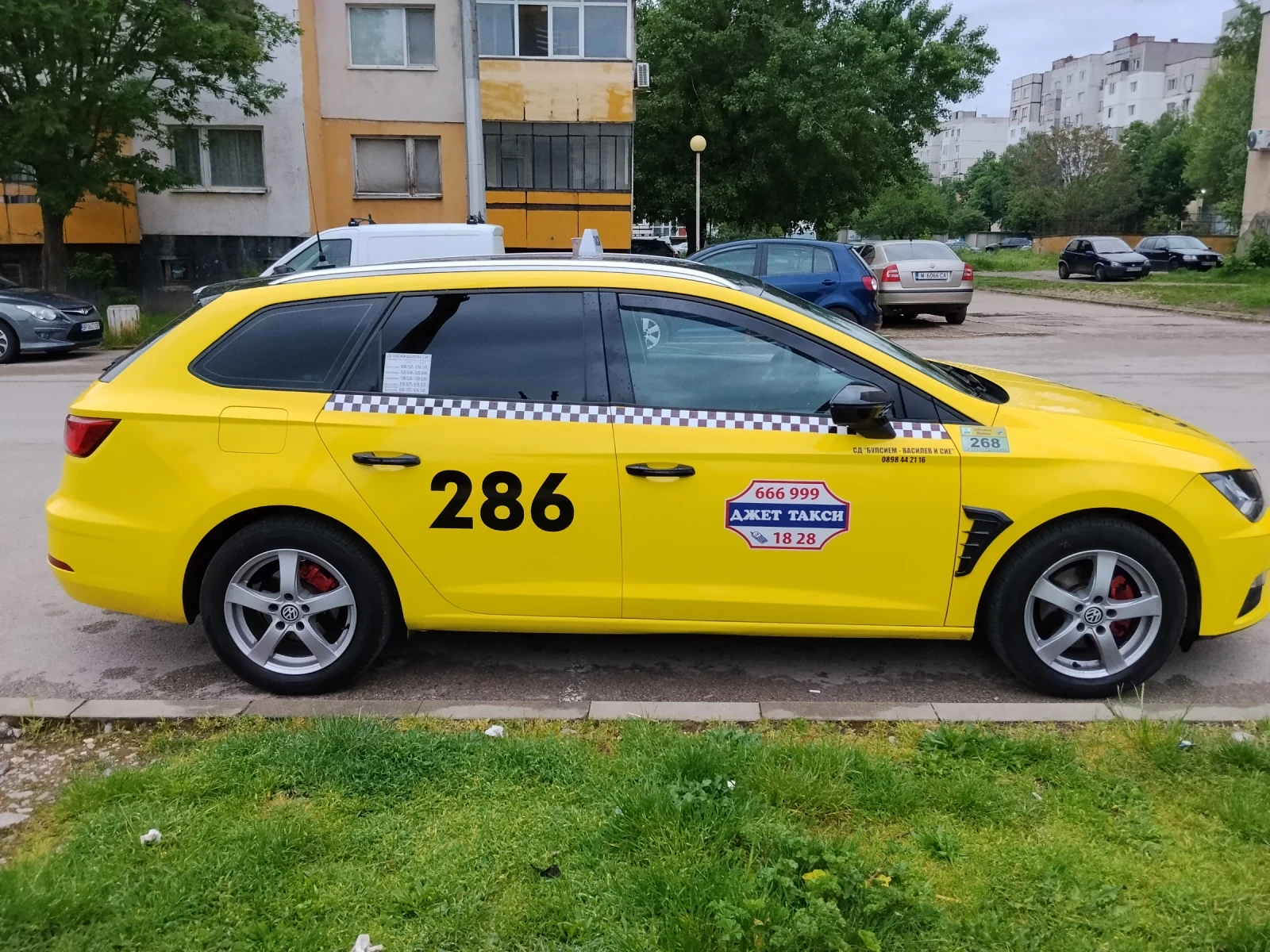Seat Leon 1.5 130� | Mobile.bg � ����������� 4