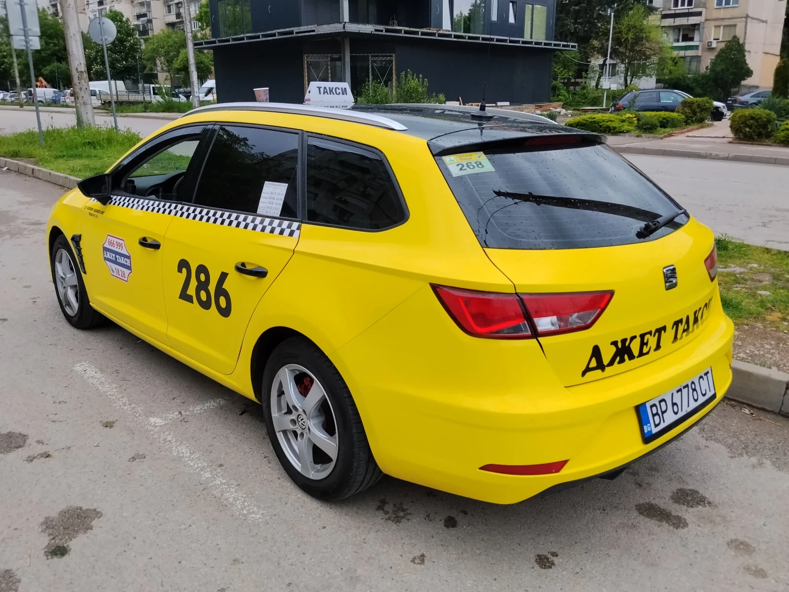 Seat Leon 1.5 130� | Mobile.bg � ����������� 7