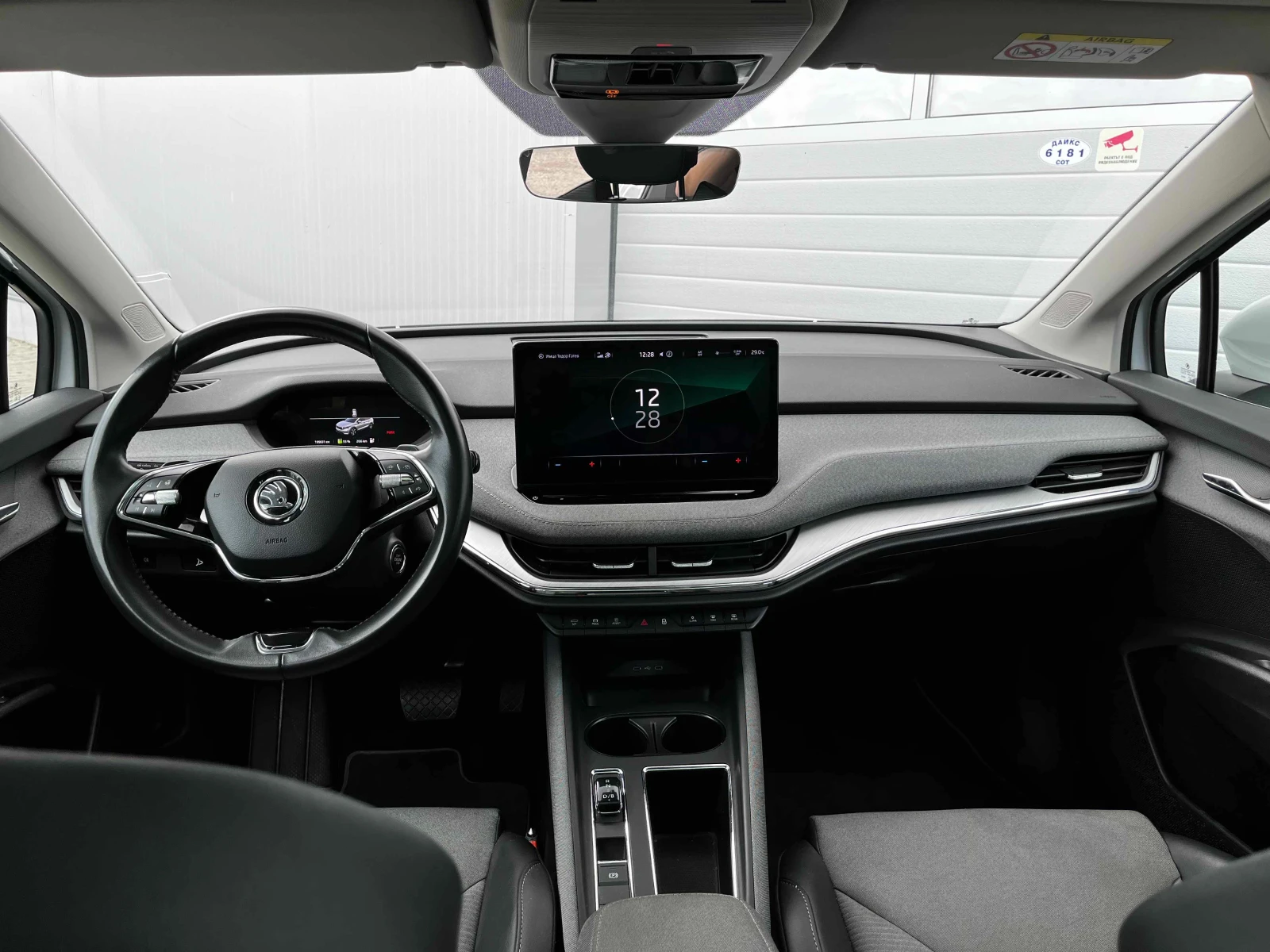 Skoda Enyaq IV80 82KW SOH 93% ПАНОРАМ, снимка 7 - Автомобили и джипове - 55025548