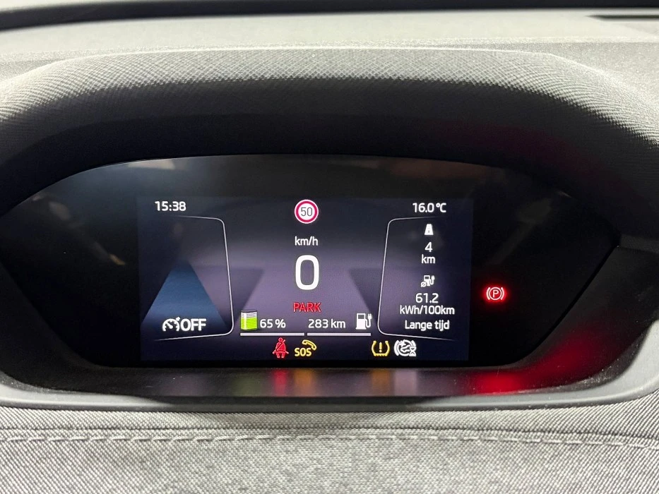 Skoda Enyaq IV80 82KW SOH 93% ПАНОРАМ, снимка 12 - Автомобили и джипове - 55025548