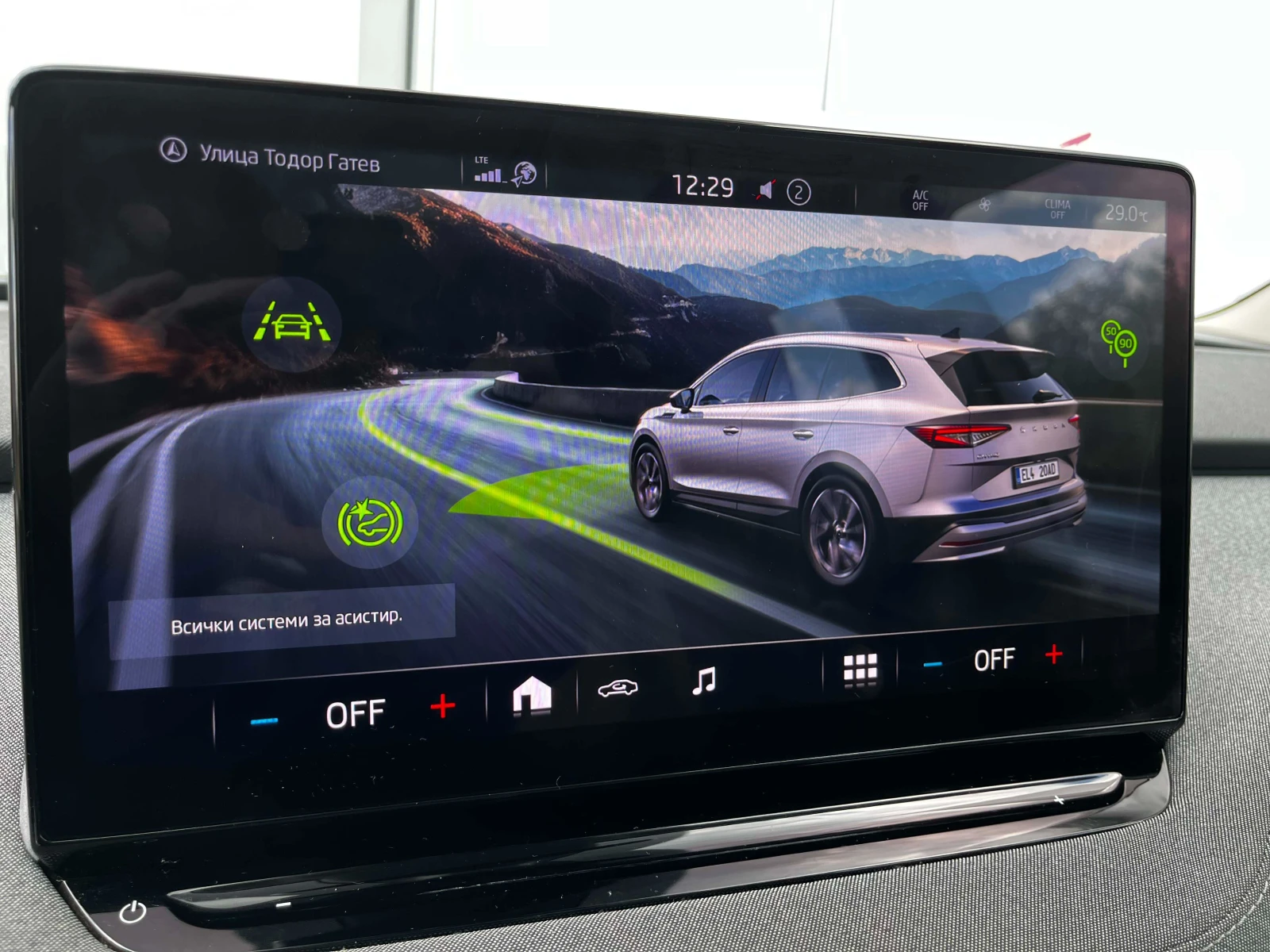 Skoda Enyaq IV80 82KW SOH 93% ПАНОРАМ, снимка 13 - Автомобили и джипове - 55025548