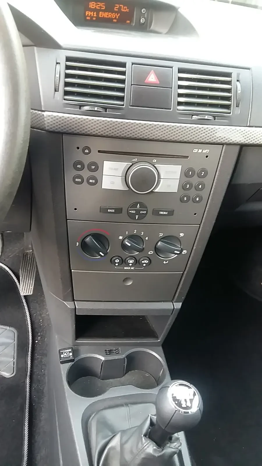 Opel Meriva 1.4i16v-LPG!!!Comfort edition!!!, снимка 15 - Автомобили и джипове - 54660270