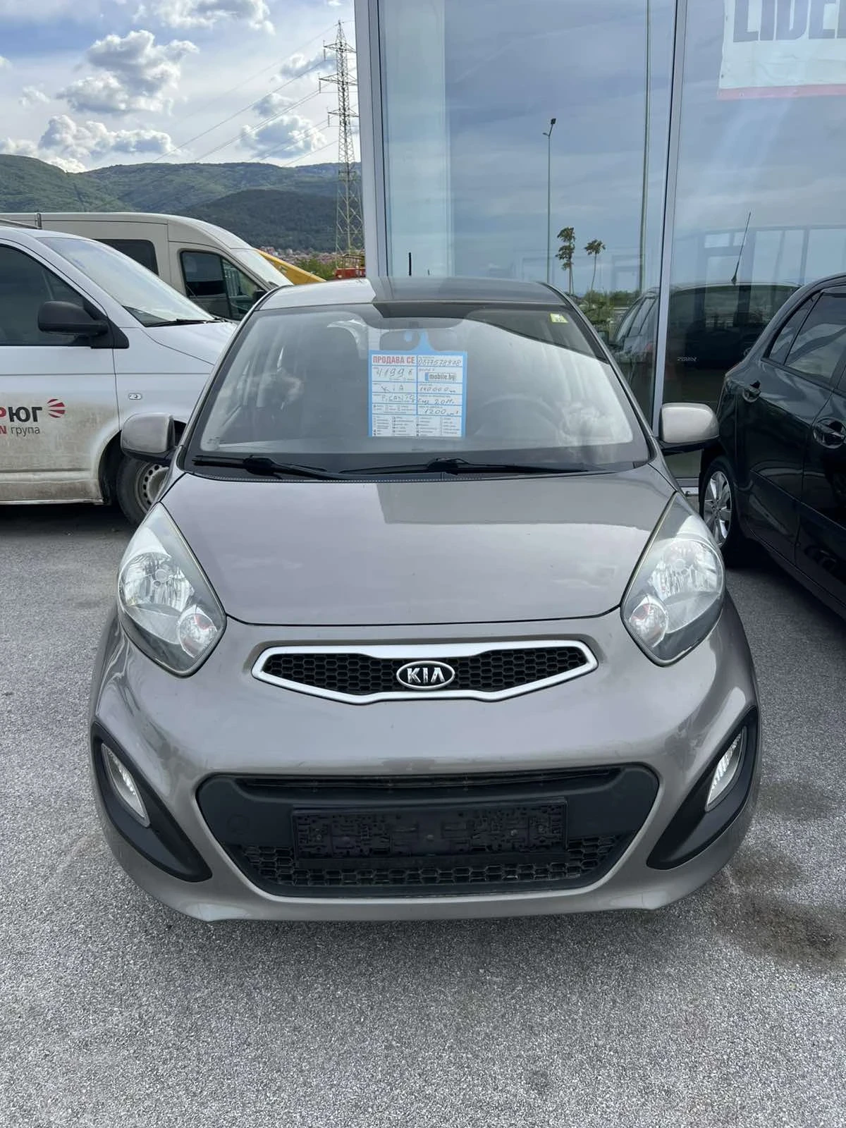 Kia Picanto