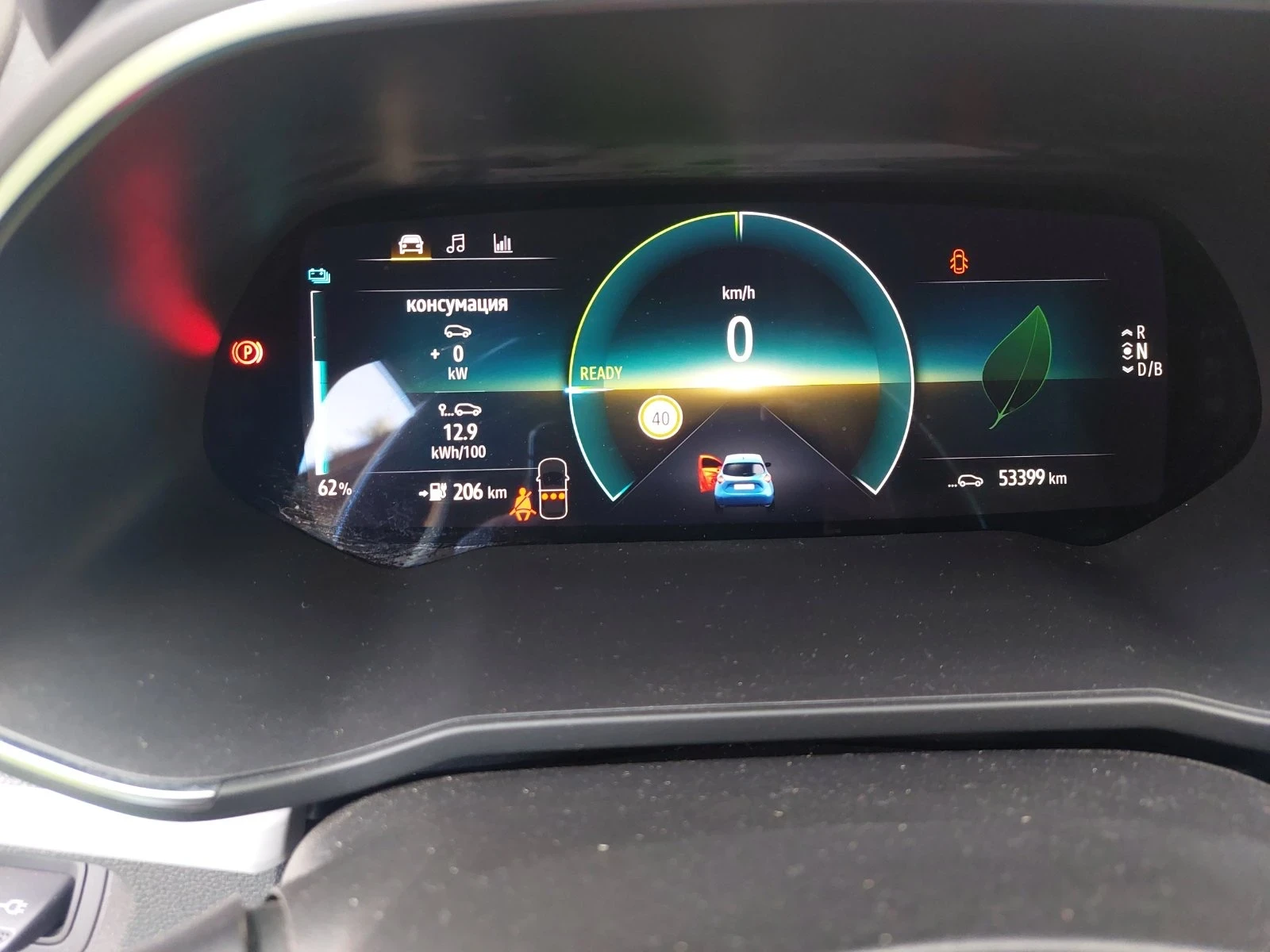 Renault Zoe 136kc, снимка 7 - Автомобили и джипове - 55434691