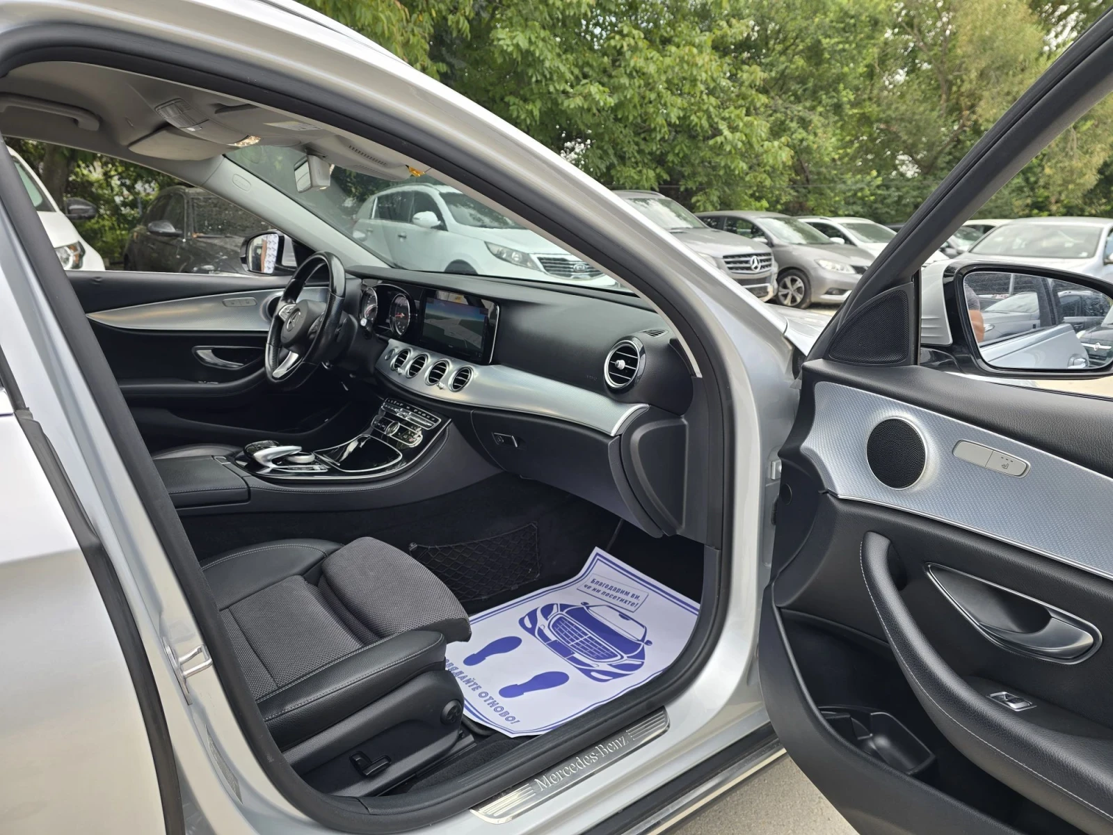 Mercedes-Benz E 220 ALLTERRAIN 4MATIC Топ състояние , снимка 13 - Автомобили и джипове - 55830669