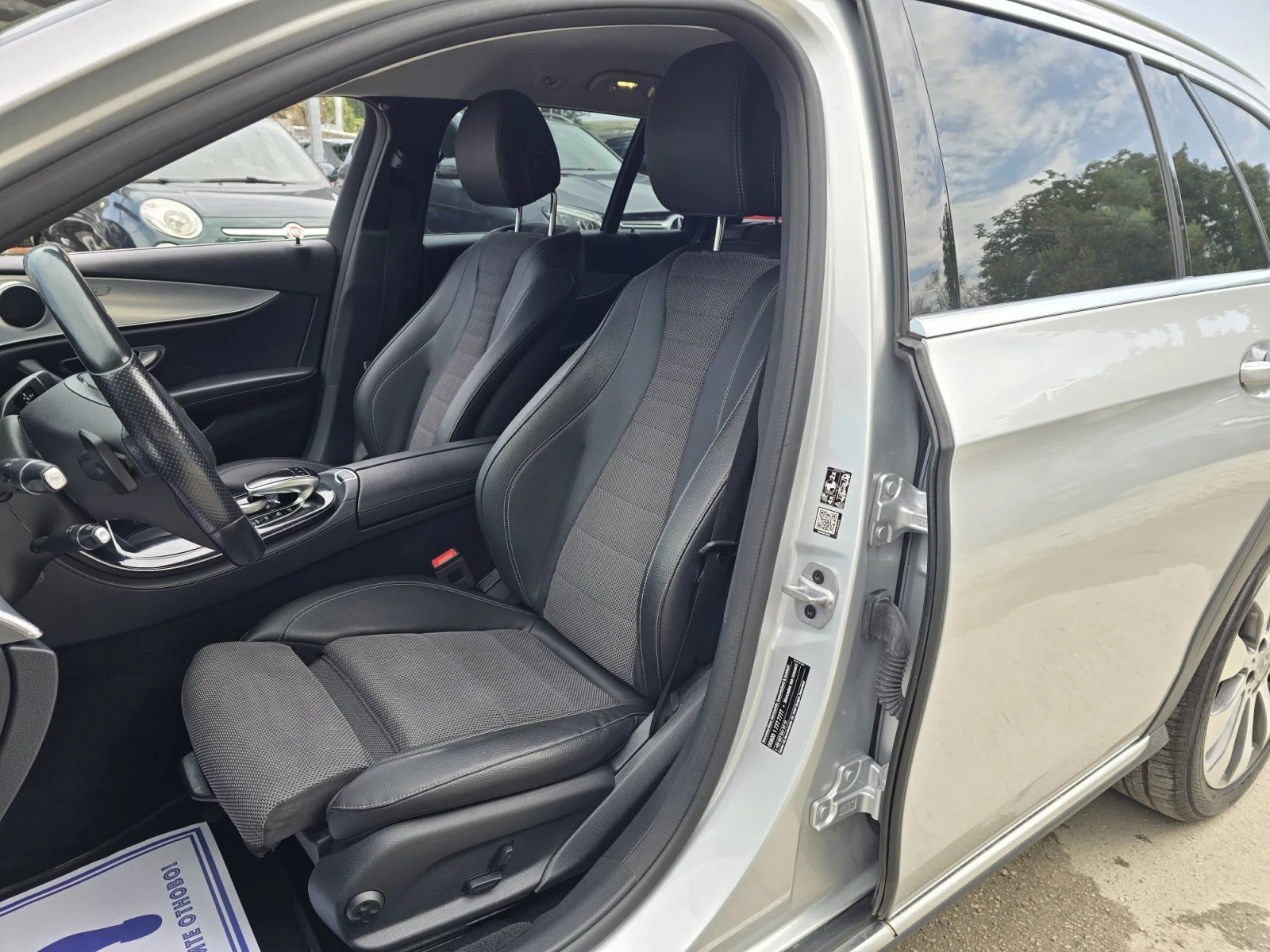 Mercedes-Benz E 220 ALLTERRAIN 4MATIC Топ състояние , снимка 9 - Автомобили и джипове - 55830669