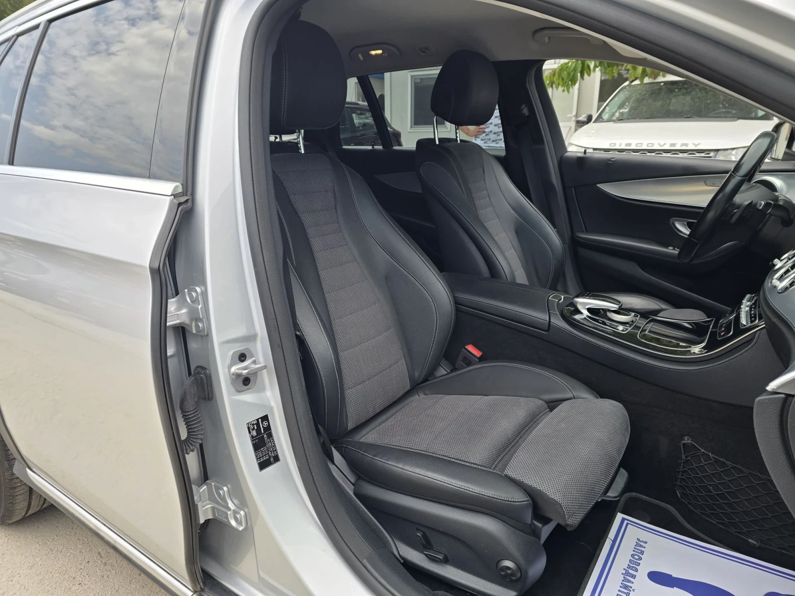 Mercedes-Benz E 220 ALLTERRAIN 4MATIC Топ състояние , снимка 12 - Автомобили и джипове - 55830669