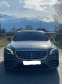 Обява за продажба на Mercedes-Benz S 560 4000 ~ 125 998 лв. - изображение 4
