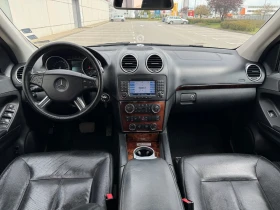 Mercedes-Benz GL 420 FULL Екстри , снимка 11