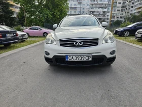 Infiniti Ex30 3d GT Premium, снимка 2