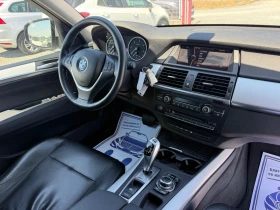 BMW X5 (KATO НОВА)^(X-Drive), снимка 16