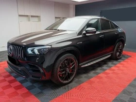 Mercedes-Benz GLE 63 S AMG COUPE*PANORAMA*DISTR*BURM*360* | Mobile.bg    2