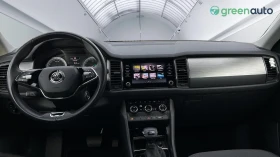 Skoda Kodiaq 2.0 TDi DSG | Mobile.bg    12