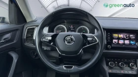 Skoda Kodiaq 2.0 TDi DSG | Mobile.bg    13