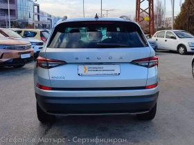 Skoda Kodiaq Ambition 2.0TDI (150hp) DSG7, снимка 7