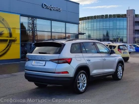 Skoda Kodiaq Ambition 2.0TDI (150hp) DSG7, снимка 8