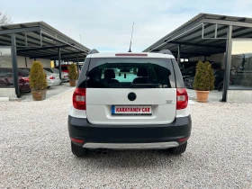 Skoda Yeti 1, 6 DTI, снимка 4