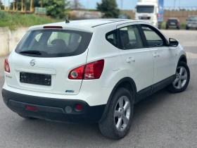 Обява за продажба на Nissan Qashqai 1.5 DCI 110HP / ПАНОРАМА / ~9 995 лв. - изображение 5