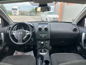 Обява за продажба на Nissan Qashqai 1.5 DCI 110HP / ПАНОРАМА / ~9 995 лв. - изображение 8