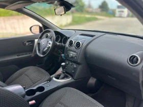 Обява за продажба на Nissan Qashqai 1.5 DCI 110HP / ПАНОРАМА / ~9 995 лв. - изображение 10