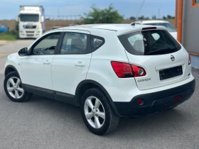 Обява за продажба на Nissan Qashqai 1.5 DCI 110HP / ПАНОРАМА / ~9 995 лв. - изображение 3