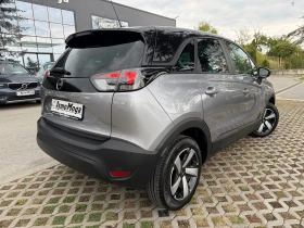 Обява за продажба на Opel Crossland X 1.5 AVTOMAT LED ~25 900 лв. - изображение 3